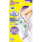 寝ながらメディキュットショートラベンダーM