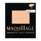 MAQUILLAGE(マキアージュ) ドラマティックフェイスパウダー 20 (レフィル) 単品 ピュアオークル 8g