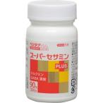 [. еда ]bita trail bejitab super сесамин плюс 90 шарик 