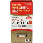 [ no. 2 вид фармацевтический препарат ]bita trail Orbis тонн A 336 таблеток (28 день минут ) *naisi высокий .. знакомство. . способ через .. экстракт .1 день количество средний 2,750mg сочетание!!