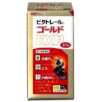 [ no. 3 вид фармацевтический препарат ]bita trail Gold EXP 270 таблеток [[( включая доставку )]* другой товар . одновременно покупка. не возможно ]