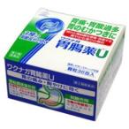 【第2類医薬品】 ワクナガ胃腸薬U 36