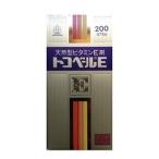 【第3類医薬品】トコベールE 200カプセル [【(送料込)】※他の商品と同梱は不可]