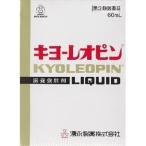 [ no. 3 вид фармацевтический препарат ]kiyo- Leo булавка W 60ml×1 шт. входит [[( включая доставку )]* другой товар . одновременно покупка. не возможно ]