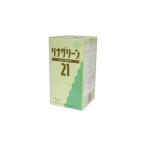 lina зеленый 21 2000 шарик (400g)* бесплатная доставка 