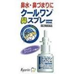 [ no. 2 вид фармацевтический препарат ] прохладный one спрей для носа 30mL[2 шт. комплект ( включая доставку )* другой товар . одновременно покупка. не возможно ]