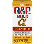 [ no. 3 вид фармацевтический препарат ] пупс ko-wa Gold α premium 160 таблеток 