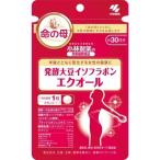 ショッピングエクオール 【健食】小林製薬の栄養補助食品 発酵大豆イソフラボン エクオール 30粒【メール便(送料込)】※代引・時間・日時指定・同梱は不可】