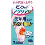 [ no. 2 вид фармацевтический препарат ] винт latoa прозрачный EX 210 таблеток 