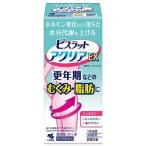 [ no. 2 вид фармацевтический препарат ] винт latoa прозрачный EX 280 таблеток 