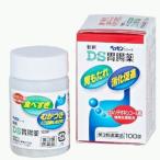 [ no. 3 вид фармацевтический препарат ]besen новый новый DS желудочно-кишечный препарат 100 таблеток 