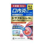 *[ no. (2) вид фармацевтический препарат ]to черновой ru Direct a 24 листов 