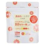 【第3類医薬品】マスチゲン BBゼリ