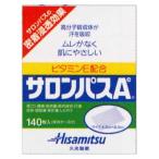 [ no. 3 вид фармацевтический препарат ] салон Pas Ae 140 листов 