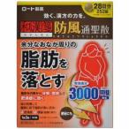 [ no. 2 вид фармацевтический препарат ] мир ..(.....) low to. способ через .. таблеток 252 таблеток 