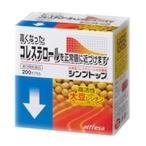 *[ no. 3 вид фармацевтический препарат ]simp верх 200 Capsule 