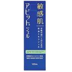 【医薬部外品】アピットジェル 120ml