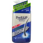 Yahoo! Yahoo!ショッピング(ヤフー ショッピング)プレリアップ 薬用ヘアコンディショナー 400g