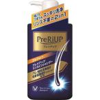 Yahoo! Yahoo!ショッピング(ヤフー ショッピング)大正製薬 プレリアップ リンスインシャンプー 400ml