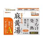 [ no. 2 вид фармацевтический препарат ]bita trail китайское лекарство лекарство лен желтый горячая вода экстракт ранулы A( полный количество место person )30.= примерно 10 день минут 
