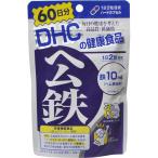 DHC гем железа 60 день минут 120 шарик 