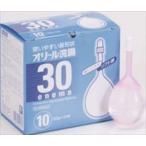 【第2類医薬品】オリール 浣腸 30g×10個入 [4個セット・【(送料込)】※他の商品と同時購入は不可]