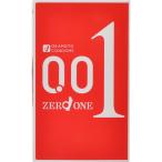  Zero One 001 3 штук ( темно синий купол )