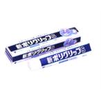  новый поли рукоятка S 40g