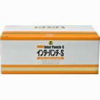 【健食】インターパンチS 540錠【アア