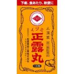 [ no. 2 вид фармацевтический препарат ]izumi правильный . круг 130 шарик [[( включая доставку )]* другой товар . одновременно покупка. не возможно ]