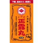 [ no. 2 вид фармацевтический препарат ]izumi правильный . круг 260 шарик [[( включая доставку )]* другой товар . одновременно покупка. не возможно ]