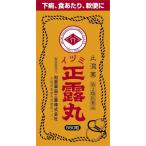 [ no. 2 вид фармацевтический препарат ]izumi правильный . круг 550 шарик [2 шт. комплект *[.. пачка пуховка * класть распределение специальный ( включая доставку )]* другой товар . включение в покупку. не возможно ]