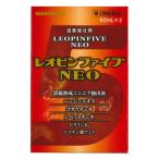 ショッピング購入 【第2類医薬品】レオピンファイブ NEO 60ml×2本 [【(送料込)】※他の商品と同時購入は不可]