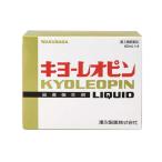 【第3類医薬品】キヨーレオピンW 60ml×4本入 [※2025年12月期限品・【ゆうパケットパフ・置き配専用(送料込)】・他の商品と同時購入は不可