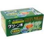 [. еда ].. производства лекарство зеленый конец 90.