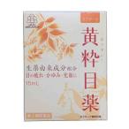 ショッピング目薬 ★【第2類医薬品】オプターナ黄粋目薬 15mL [2個セット・【メール便(送料込)】※代引・日時・時間・同梱は不可。セルフメディケーション税制対象商品]