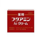 [ квази наркотики ] лекарство для крышка aminhi крем 55g [[.. пачка пуховка * класть распределение специальный ( включая доставку )]* другой товар . включение в покупку. не возможно ]