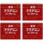 ショッピング送料込 【医薬部外品】ムサシノ製薬 フタアミンhiクリーム 130g [4個セット・【(送料込)】※他の商品と同時購入は不可]