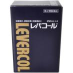 【第2類医薬品】レバコール 250ml×4本