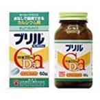 【第2類医薬品】ブリルCa・D3 60錠