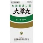 [ no. (2) вид фармацевтический препарат ] день . лекарства большой . круг 460 круг [[( включая доставку )]* другой товар . одновременно покупка. не возможно ]