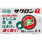 *[ no. 2 вид фармацевтический препарат ]sak long Q 12 таблеток [5 шт. комплект *[ почтовая доставка ( включая доставку )]* оплата при получении * на день * час * другой товар . одновременно покупка. не возможно ]