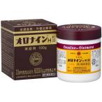 【第2類医薬品】オロナインH軟膏 ビン 100g [【ゆうパケットパフ・置き配専用(送料込)】・他の商品と同梱は不可]