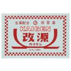 [ no. (2) вид фармацевтический препарат ] модифицировано источник 26.[ почтовая доставка ( включая доставку )]* оплата при получении * час * на день указание. не возможно 