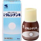*[ no. 2 вид фармацевтический препарат ] Kobayashi tamsi подбородок ki30ml [2 шт. комплект *[.. пачка пуховка * класть распределение специальный ( включая доставку )]* другой товар . включение в покупку. не возможно ]