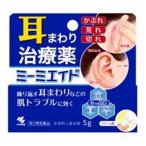 *[ no. 2 вид фармацевтический препарат ]mi-mi помощь 5g [2 шт. комплект *[ почтовая доставка ( включая доставку )]* оплата при получении * на день * час * другой товар . одновременно покупка. не возможно ]