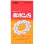 [ квази наркотики ]poponS 240 таблеток 