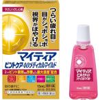 *[ no. 3 вид фармацевтический препарат ] mighty a булавка to уход 40 medical mild 15mL