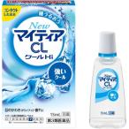 【第3類医薬品】NewマイティアCLクールHi-s 15ｍL [10個セット・【メール便(送料込)】※代引・日時・時間・他の商品と同時購入は同梱は不可]