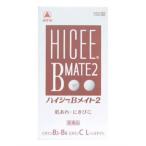 [ no. 3 вид фармацевтический препарат ] высокий si-B Mate 2 150 таблеток [[( включая доставку )]* другой товар . одновременно покупка. не возможно ]